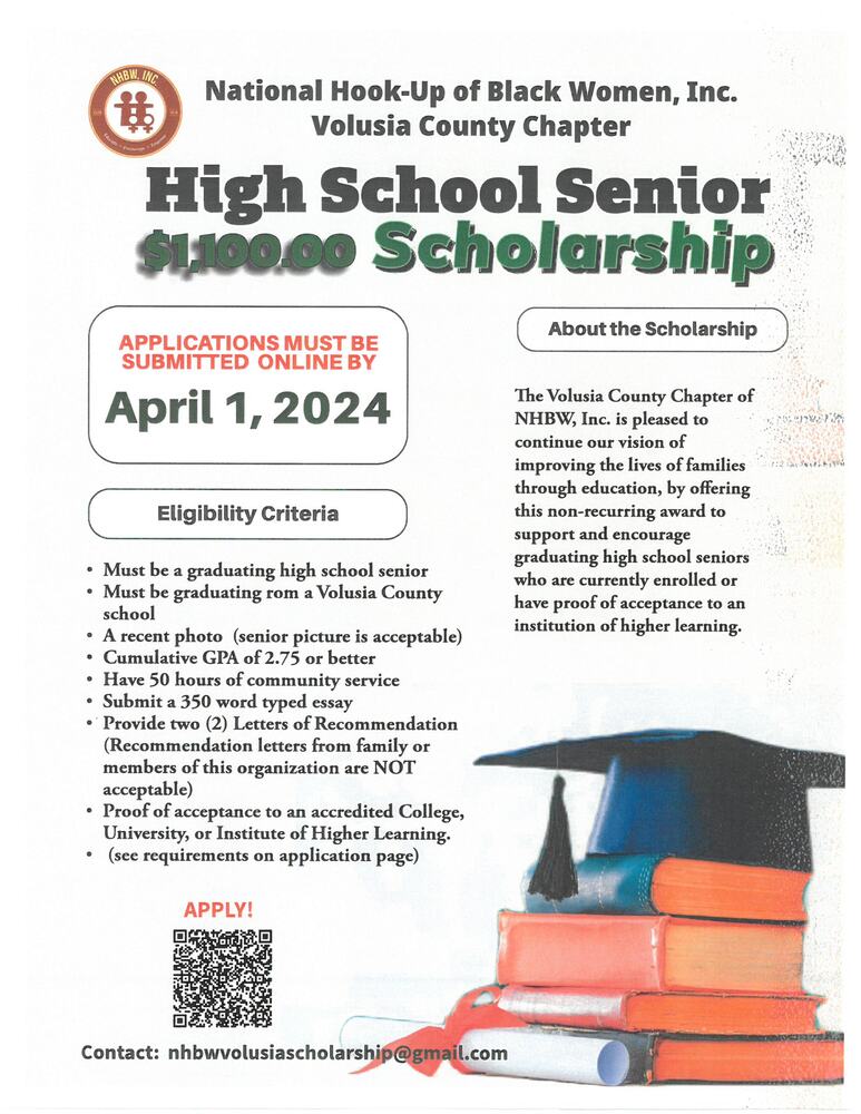High School Senior Scholarship. All above text included